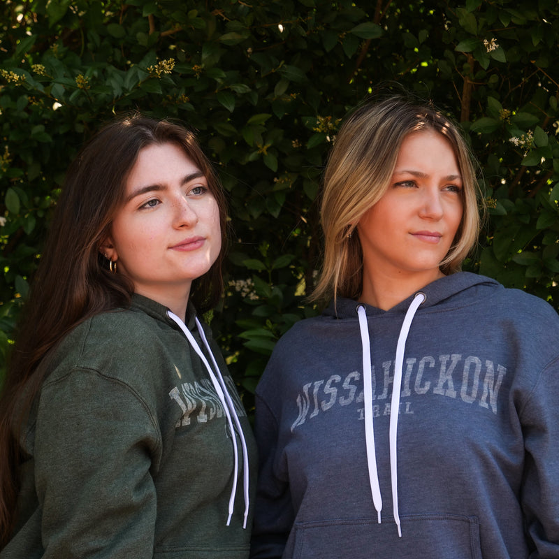 Wissahickon Trail Hermosa Hoodie